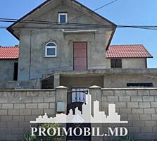 Vă propunem spre vânzare această casă cu 2 nivele,sect. Botanica, ...