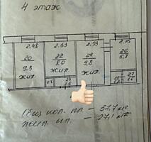 2 комн., Балка (Тернополь), 4/4, 38 кв. м, бывшее общежитие