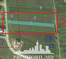 Spre vânzare se oferă teren cu o construcție nefinisată, situat în ...