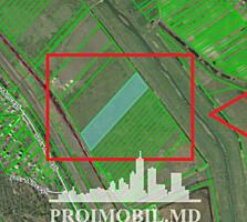 Spre vânzare se oferă teren pentru construcție, situat în com. ...