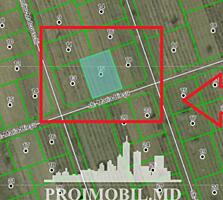 Spre vânzare se oferă teren pentruconstrucție, situat în com. ...