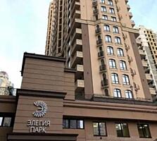 32667 Продам трёх комнатную квартиру в сданном ...