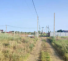 Предлагается к продаже  земельный участок общей площадью 6 соток в ...