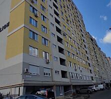 Apartament cu 1 cameră, Buiucani.