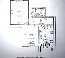 Двухкомнатная квартира 43 м. 2., ул. Мичурина 27/1, 7 эт. /9. 13000$