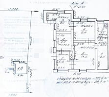 МЕРЕНЕШТЫ каменный дом у леса