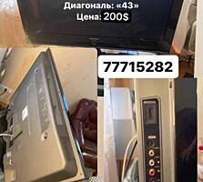 Продам плазму Samsung