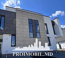 Vă propunem spre vânzare acest duplex cu 2nivele, Băcioi, Satul ...