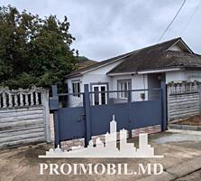 Vă propunem spre vânzare această casă în Ialoveni, s. Văsieni, cu ...