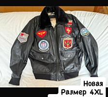 Мужская верхняя одежда(новая)