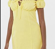 2 сарафана Bershka