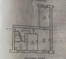 Продается Трехкомнатная квартира!