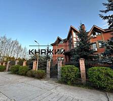 0% Продаж будинку КТ Лісний , закрита територія, в’їзд через КПП. ...