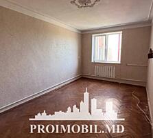 Vă propunem spre vînzare acest apartament cu 3 camere în Ialoveni, ...