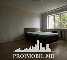 Spre vânzare se oferă apartament cu 1 cameră, sect. Buiucani, str. ...