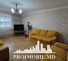 Vă propunem spre vânzare acest apartament cu 3 camere, sect. Ciocana, 