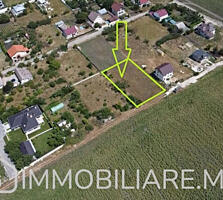 Teren pentru construcție, com. Goianul Nou Vă propunem spre vânzare ..