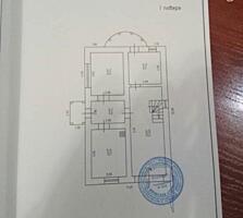 32773Продам 3-этажный дом на Слободке с ...