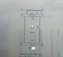 Комнату в общежитии. Центр.