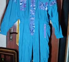 Комбинезон 120 рублей.