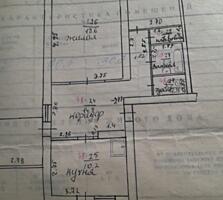 Продам квартиру в микрорайоне Южный