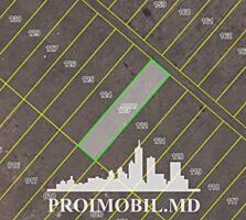 Spre vânzare se oferă oferă teren agricol în Durlești, șos. ...