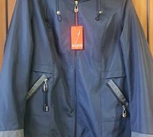 Продам! Куртка весна -осень Новая!