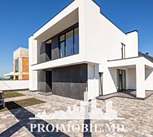 Vă propunem spre vânzare această casă de tip hi-tech cu 2 niveleîn ...