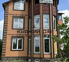 Продаж будинку 317 м2 на 6 сотках в Бучі. Будинок стоїть на бетонній .