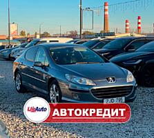 Peugeot 407 (Доступен в Автокредит)