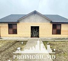 Vă propunem spre vânzare această casă în Sângera, cu suprafața totală 