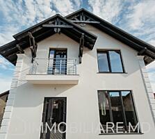 Casă cu 2 niveluri, com. Bubuieci Vă propunem spre vânzare casă cu 2 .