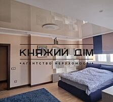 Продаж 3 кімнатна квартира ЖК Молодіжний, Дарницький район, вул. ...