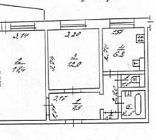 Продам 2-х ком. Инглези. Чешский проект.