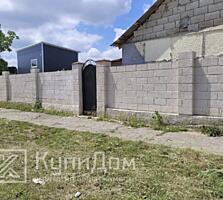 Продается просторный дом по отличной цене.