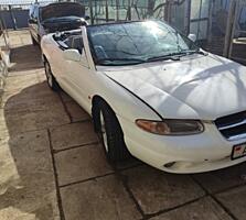 Продам, есть нейтральные номера.