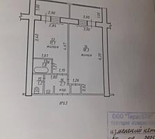 Продается однокомнатная квартира