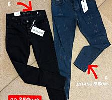 Продам новую мужскую одежду