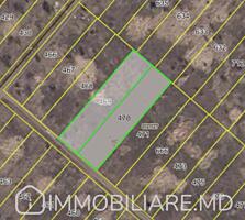 Gradină, or. Durlești Vă propunem spre vânzare grădină amplasată în ..