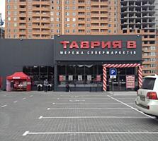 32889. Продам 2-комнатную квартиру в ЖК ...