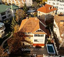 str. Aurel David, Centru, Chișinău