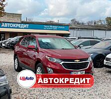Chevrolet Equinox (Доступен в Автокредит)