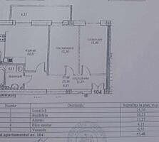 Apartament cu 2 camere, 57 m², la distanta de 7km de Chisinau