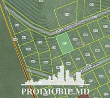 Spre vânzare se oferă teren pentru construcții, situat în ...