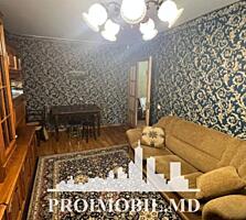 Vă propunem spre vânzare acest apartament cu 3 camere, sect. ...