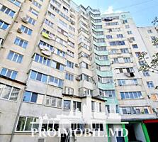 Vă propunem spre vânzare acestapartament cu 2camere și living,sect. ..