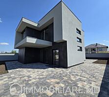 Casă cu 2 niveluri, or. Durlești Vă propunem spre vânzare casă cu 2 ..