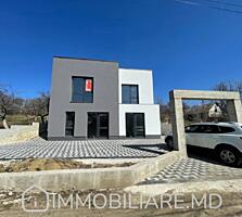 Casă cu 2 niveluri, loc. Hulboaca,com Grătiești Vă propunem spre ...