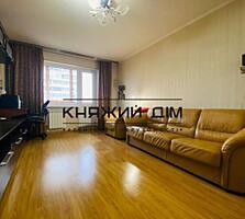 Пропонується до продажу чудова світла та затишна 2-кімнатна квартира .