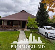 Vă propunem spre vânzare această casă în Durlești, str. Vovințeni cu .